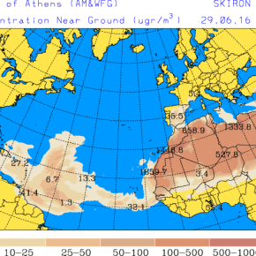 Partículas de Polvo del Sahara en&nbsp;Guatemala