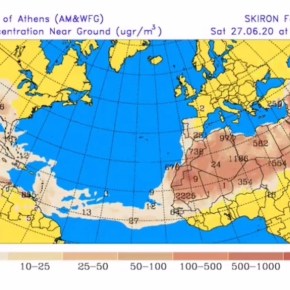 Advierten sobre ingreso de polvo del&nbsp;Sahara