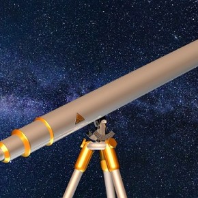Eventos astronómicos para el mes de julio del&nbsp;2020